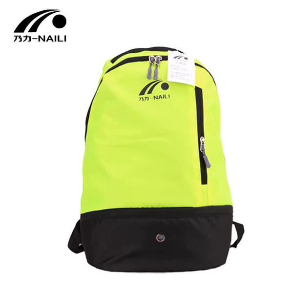 Outdoor Sports Backpack Football Bag Multifunctional Basketball Backpack Football Backpack Men's and Women's Travel Backpack Equipment Bag
