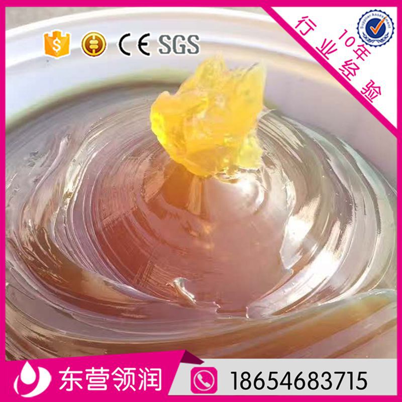 工厂发货 透亮锂基润滑脂3# 高品质黄油 广东浙江直销招代理出口