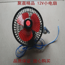 늄���݆܇��� 12V��� ��܇��݆܇���