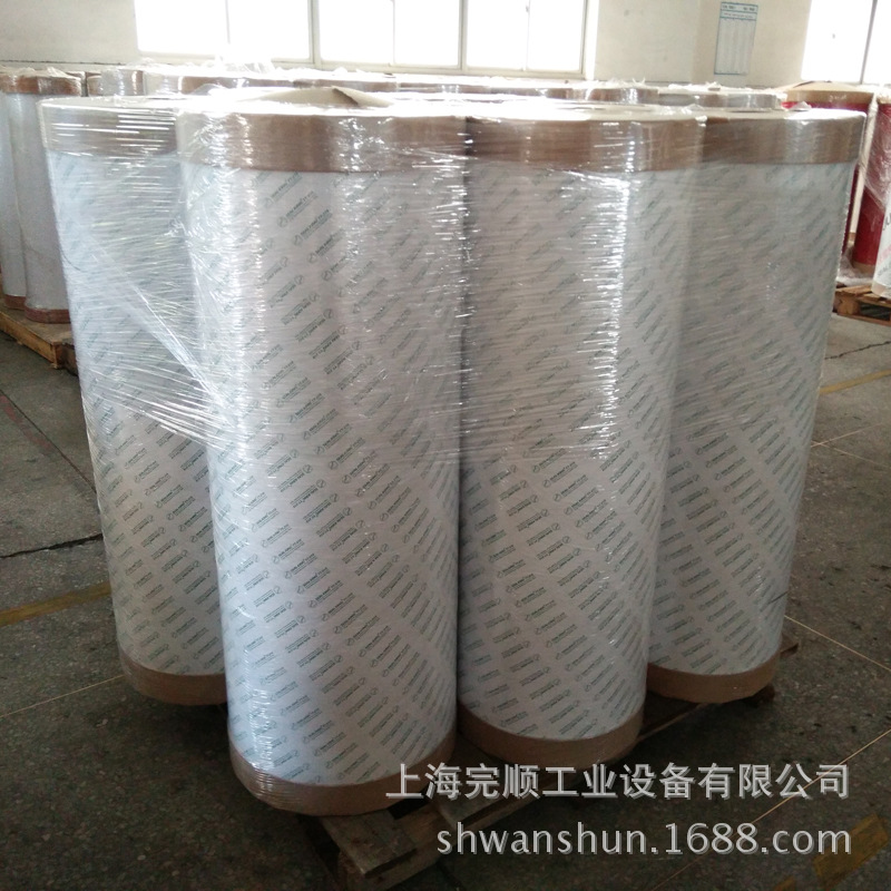 0.04mm厚王佳TT-219-4(C)无基材导电胶带厚电胶带无基材导电胶