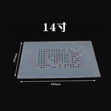 手機液晶觸摸屏真空分離機膠墊絕緣帶孔防滑墊片耐高溫硅膠吸附墊