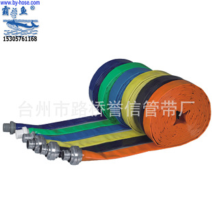 ̨����·���u�Ź܎��S���lPVC�r�ù��ˮ�� ���ϻ�ˮ��1��-24��