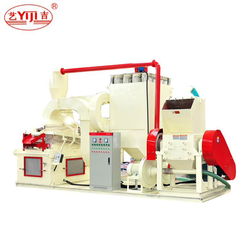 干粉杂线铜米机 Y-026新款标准废电线铜米机 废旧电缆线铜米机