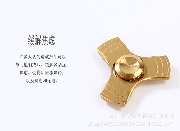 Hand spinner      - Ref 2618578 Image 87
