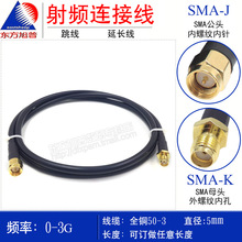 ���l�D�Ӿ�SMA-JK  SMA���Dĸ�쾀���L�� SMA-KJ  ������ĸ�̶�