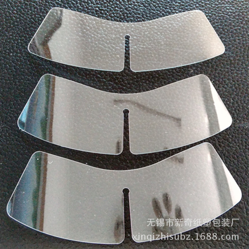 厂家  pvc10.5*3.5蝴蝶片 整套衬衫包装辅料