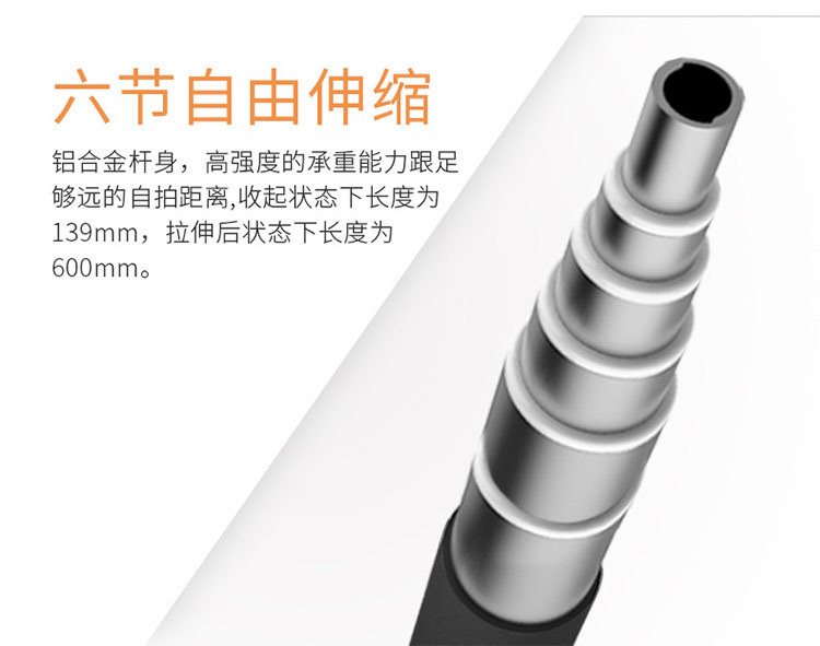 Stick selfie en Acier inoxydable - Ref 3386762 Image 19