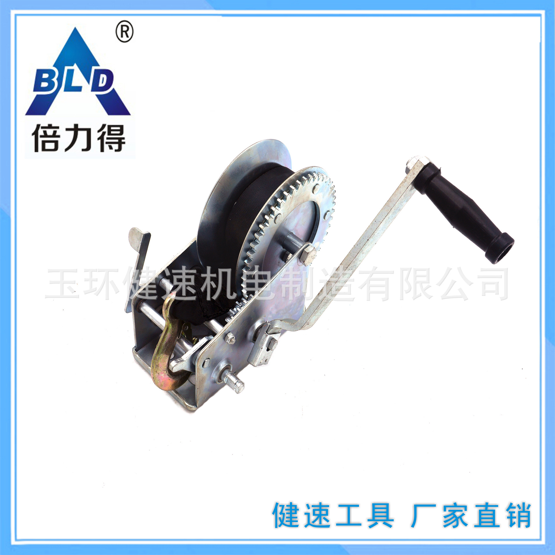 product-790-790 1