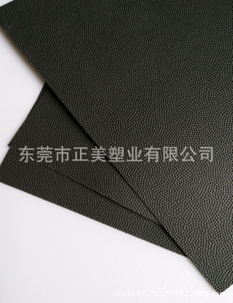 pe板材 聚乙烯板 黑色PE球纹隔板 箱包内衬塑胶板-阿里巴巴