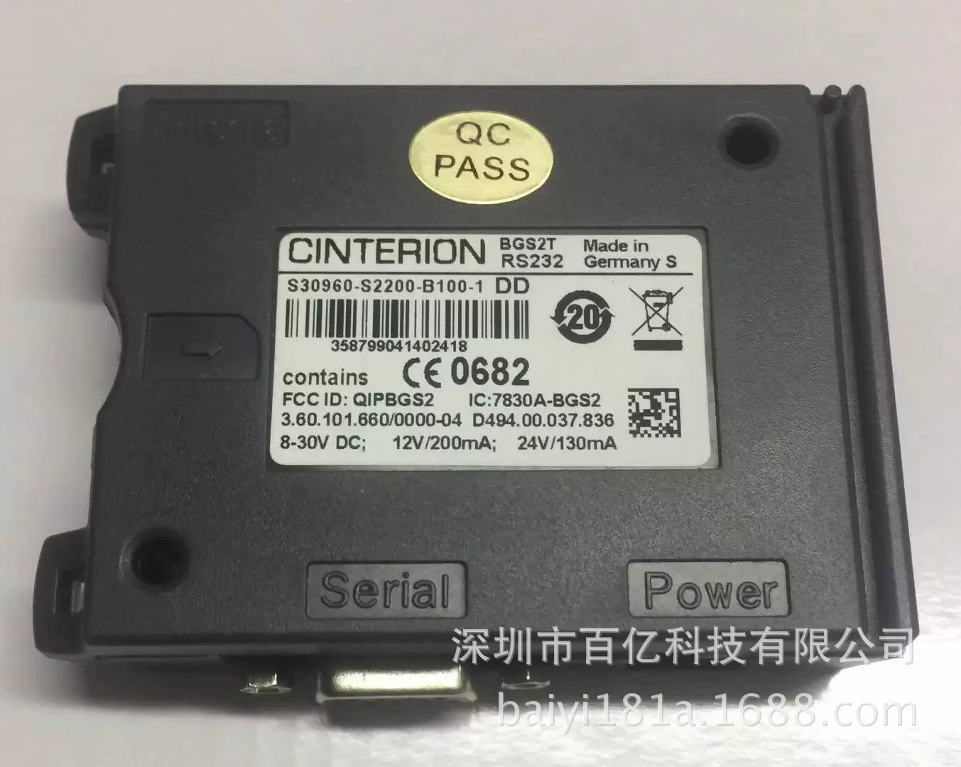Cinterion GSM GPRS BGS2T-RS232 Терминал BGS2-E8