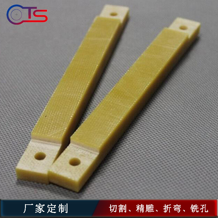 环氧板 玻璃纤维板 绝缘板精密切割CNC雕刻铣槽开孔加工成型