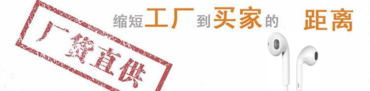 微信图片_20171030142100_副本_副本