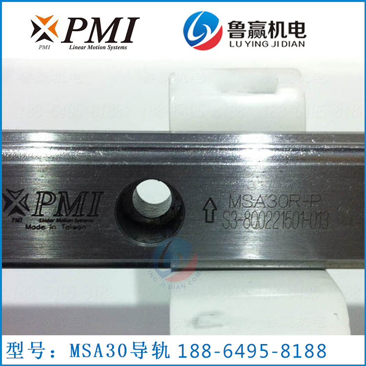 MSA30S��(d��o)܉���K