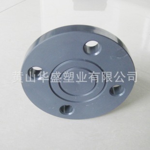 悽����l��ɫ25cpvc���mä�� dn20cpvc���mä�� 3/4"cpvc���mä��