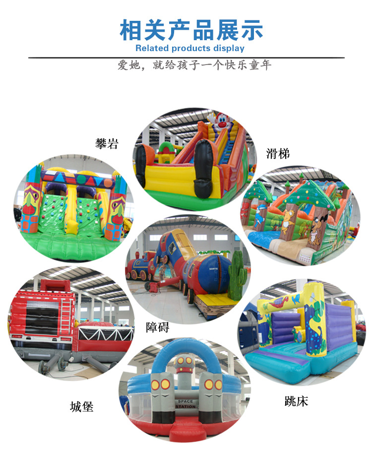 inflation Water slides Castle Aquatic Toys RIZ-ZOAWD summer Bathing Playground Equipment Guangzhou Fei Yang customized Air mold