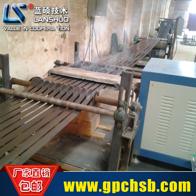 A5-16供应钢带烤蓝炉 钢带发蓝生产线设备 电磁钢带烤蓝炉