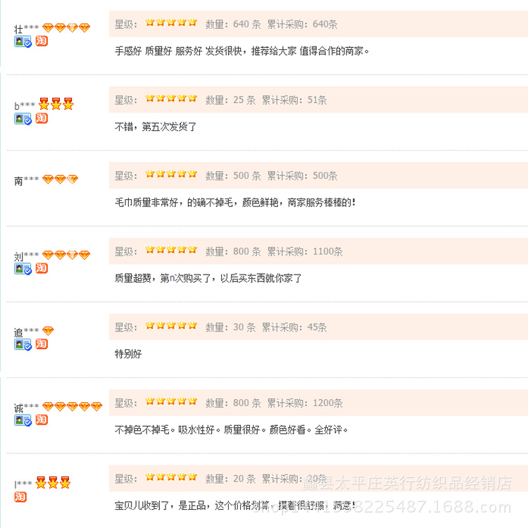 微信图片_20170718080129