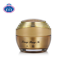 靓邦素日霜A霜20g无包装祼发批发代发维生素E面霜高保湿提亮肤色