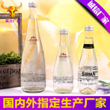 厂家供应新款精白料330ml500ml依云矿泉水玻璃瓶饮料瓶酒瓶水瓶子