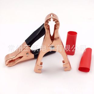 ��� �{�~�A �ƿ�A ���ɊA ��~30A�B�����yԇ���A75�L��������