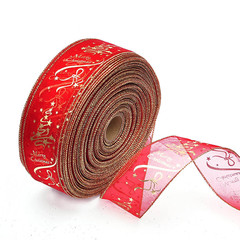Christmas tree decoration 6.3*200cm red ribbon Korean-style printed Christmas tree decoration gift wrapping ribbon