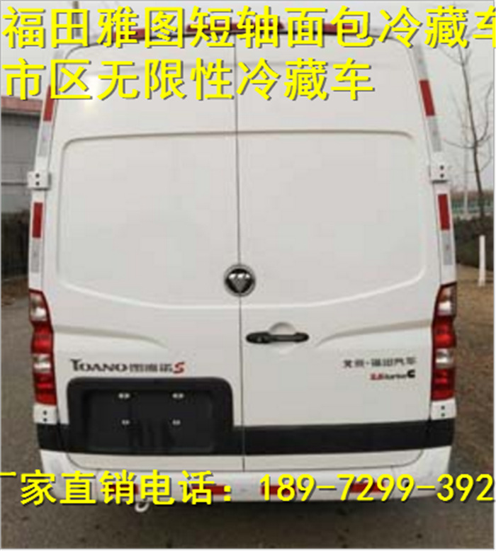 QQ截圖20171129095643