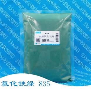 �ͺ��F�G 835 �ϳ������F�G 500g/��