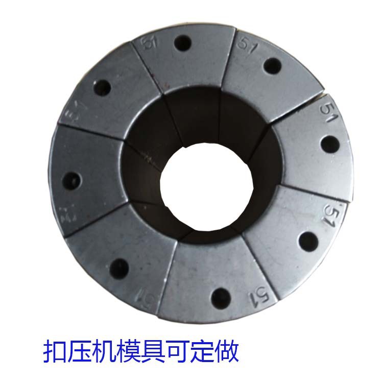 锁管机压管机模具