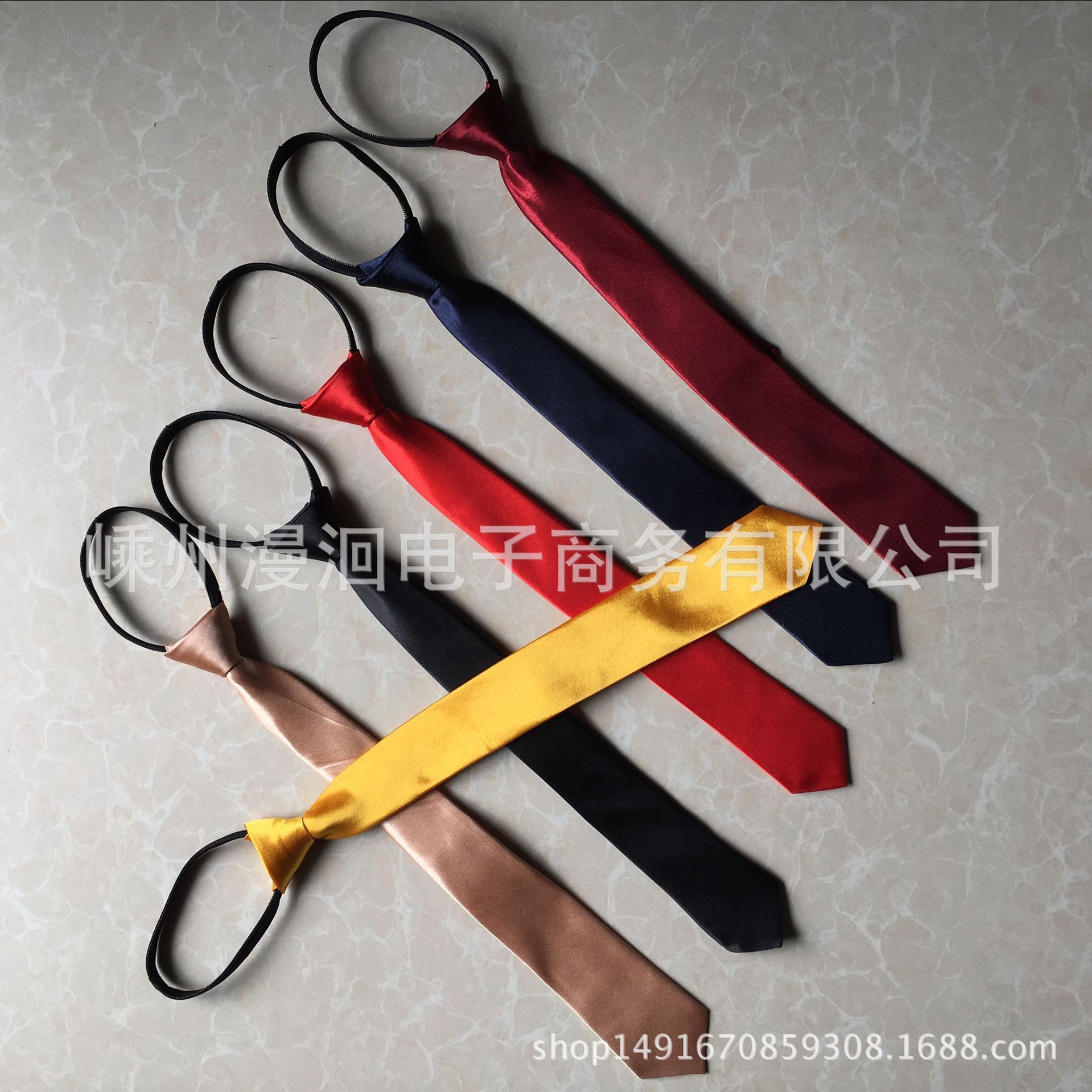 QQ图片20171018105045