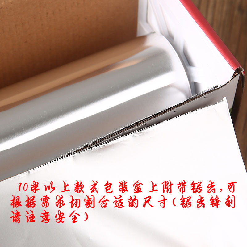 TB2AEpaAypnpuFjSZFkXXc4ZpXa_!!