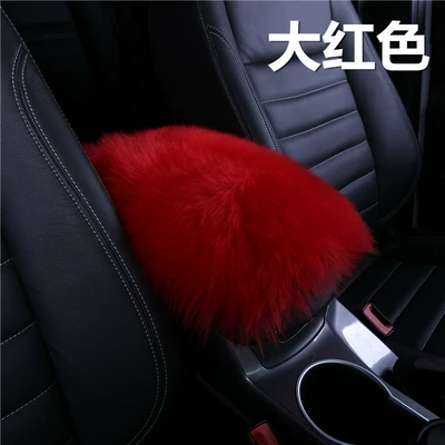 Manufacturer armrest box pad wool winter warm pad warm central armrest box wool pad wholesale (Armrest box) - big-red