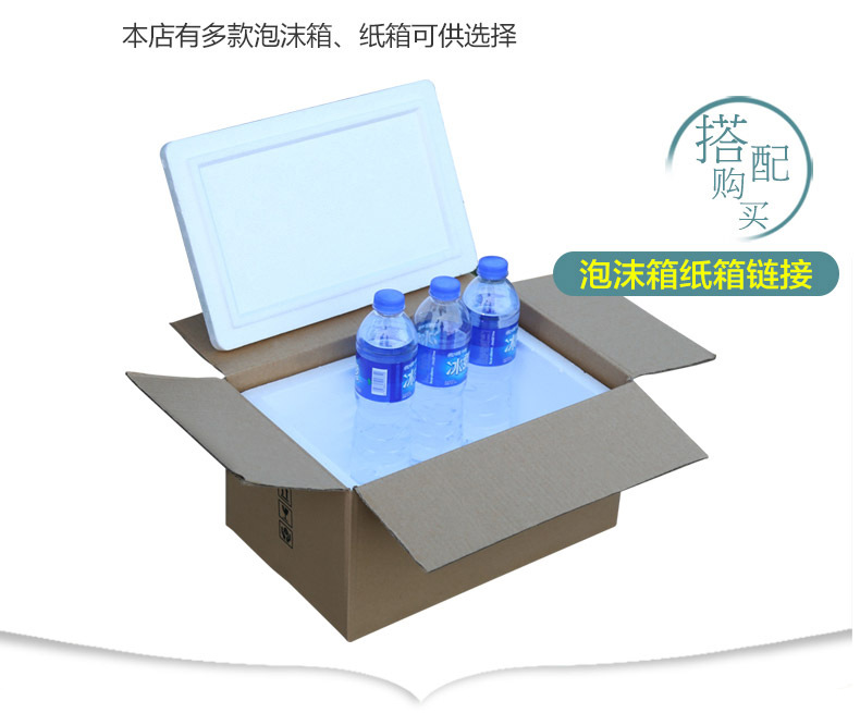 薄款10mm30cm100m_02