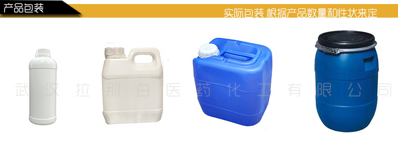 详情页-产品包装