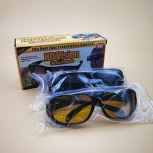 HD Vision Wrap Arounds̫��Rtv�r��ҹҕ�R�΂����ɂ��ʺ��b���l