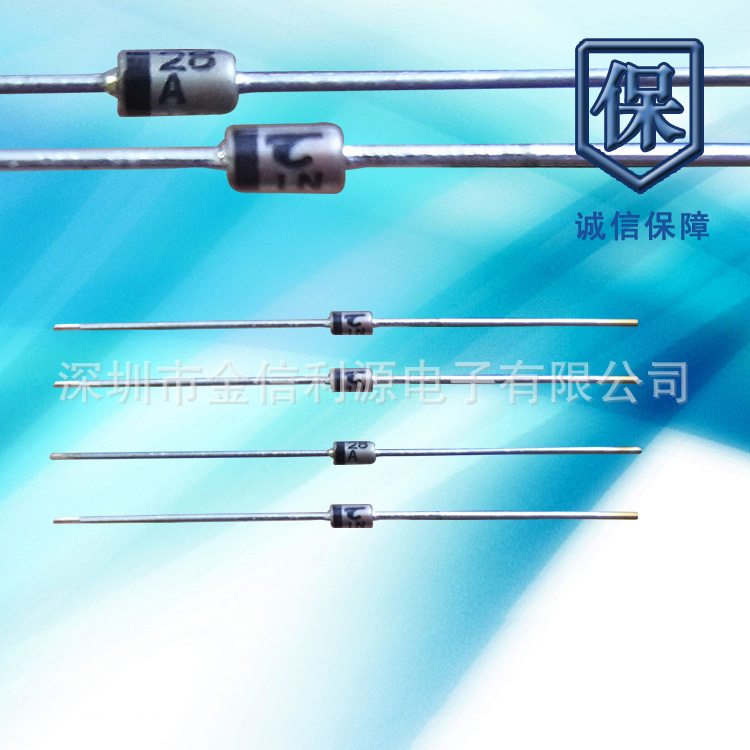 进口高稳定1W12V稳压管1N4742A