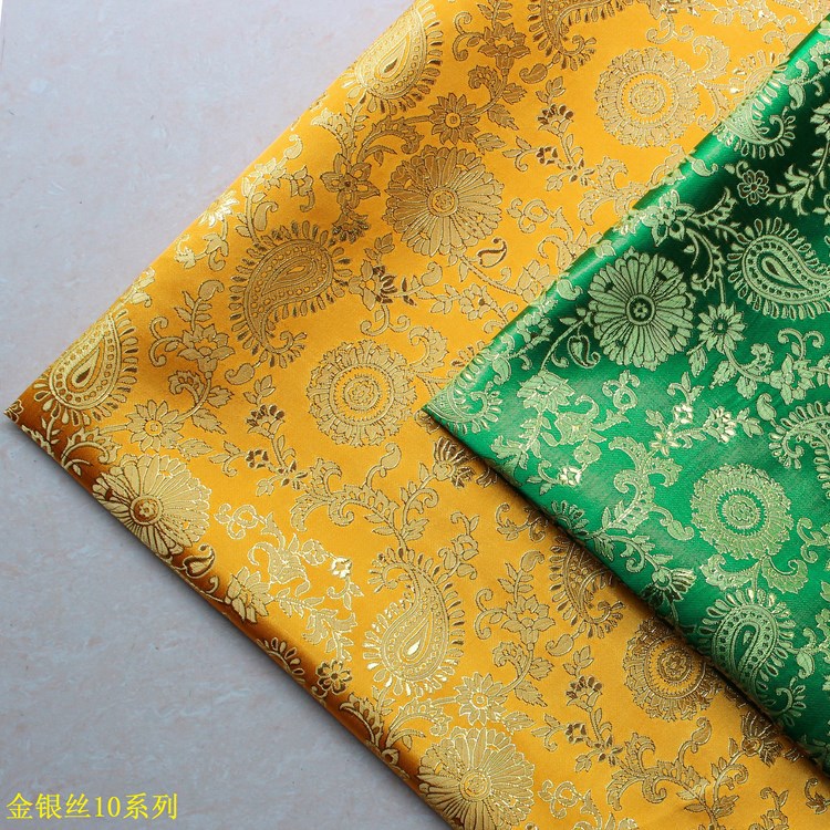 1.5米宽金丝火腿花图案 红木家具坐垫布工艺品包装织锦缎提花面料|ms