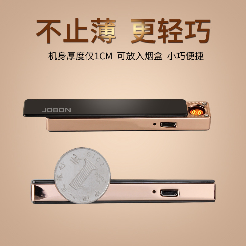jobon Jobon usb charge lighter Windbreak Ultra-thin metal Electronic Cigarette Lighter 679 men and women gift Lettering