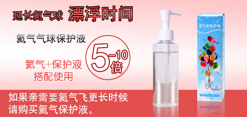 TB2E9Iofb_0UKFjy1XaXXbKfXXa_!!