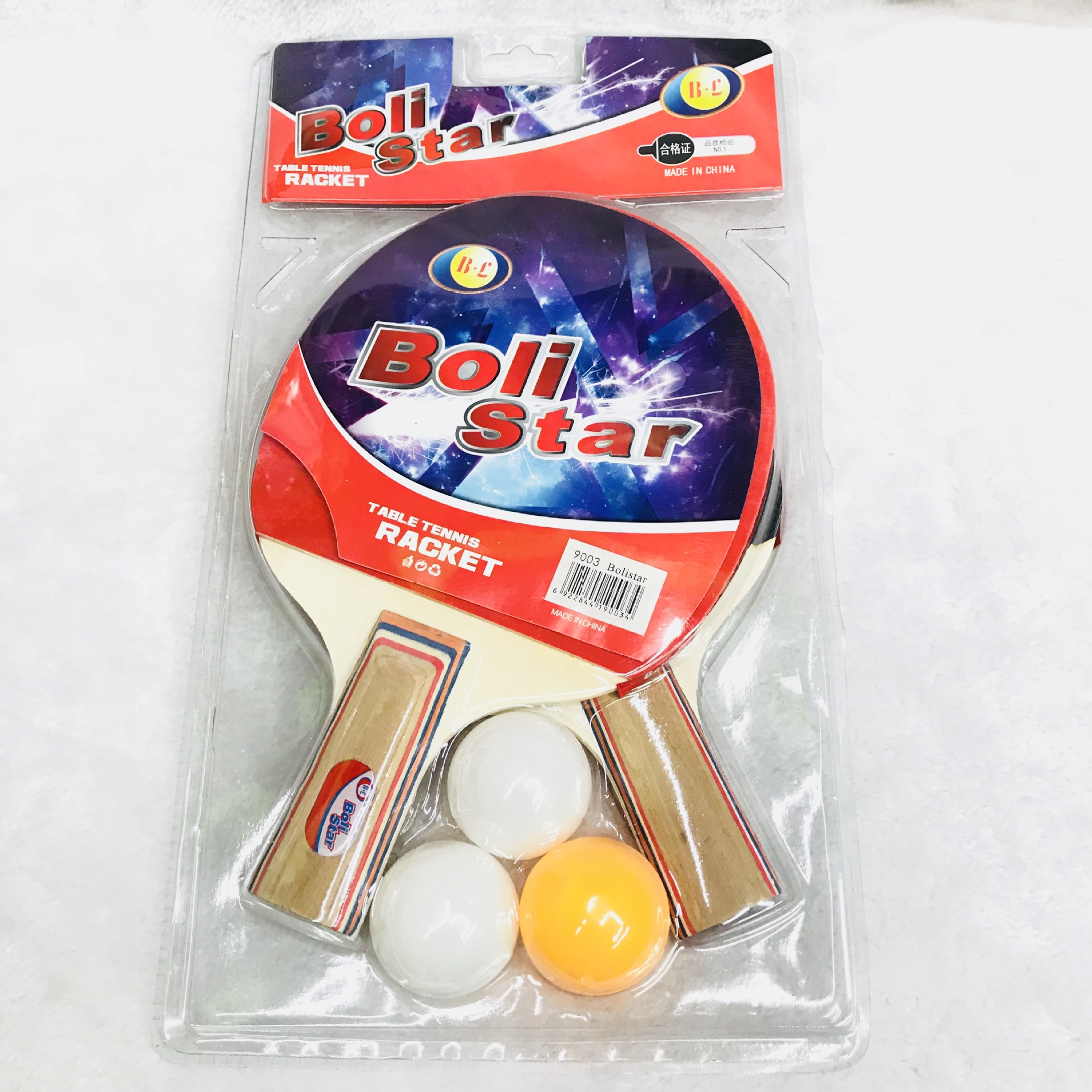 IMG_2556(20171218-162326)