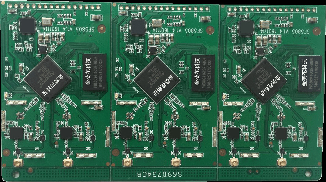 AR9342_WIFI模组、2公里WIFI_FPV传输模块、高通AR9342_5G图传-阿里巴巴