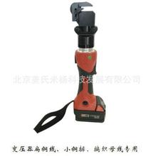 늄ӳ��ʽ���~���е���|Һ���ྀ�Q