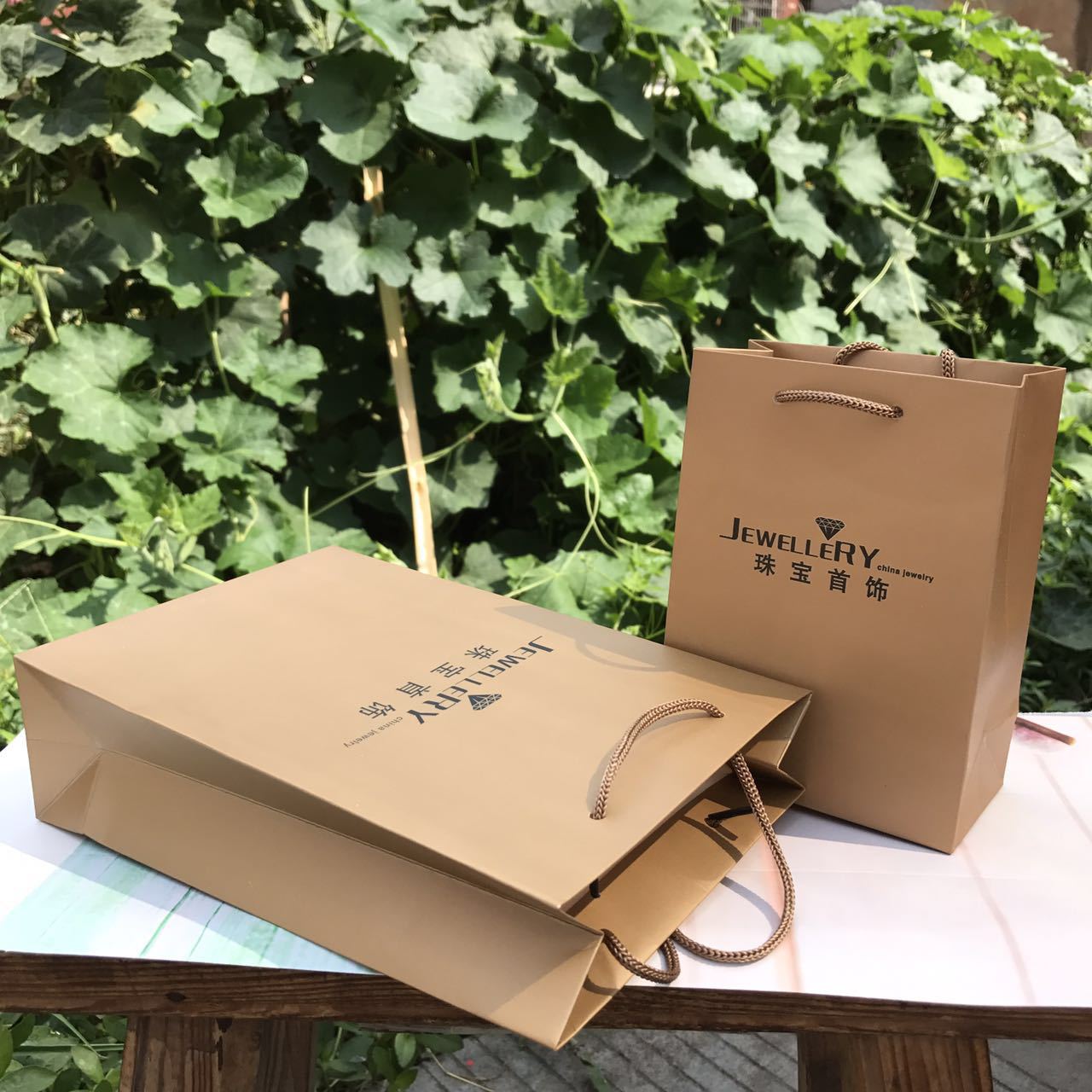 微信图片_20170921113757