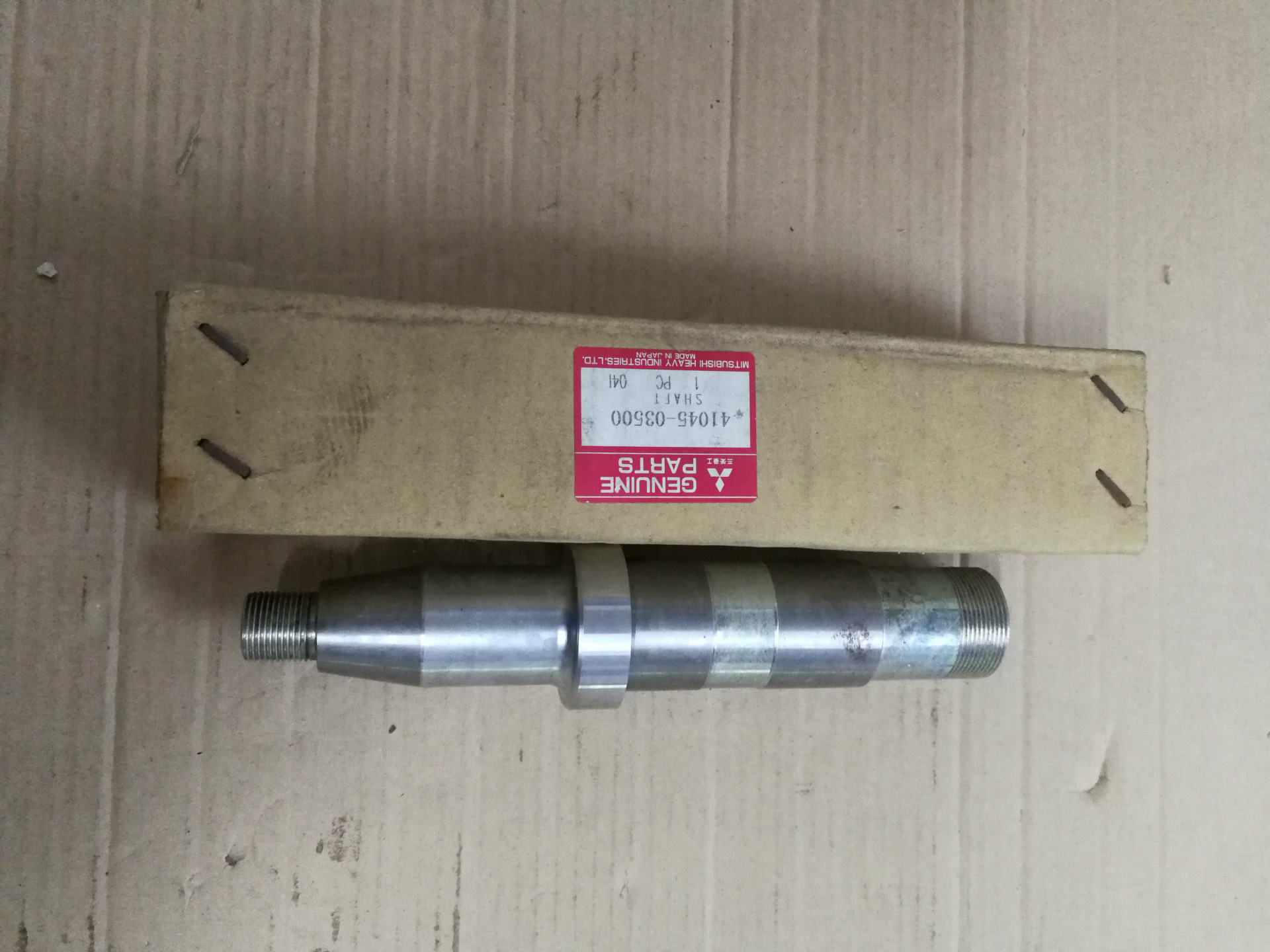 供应三菱发动机水泵轴41045-03500