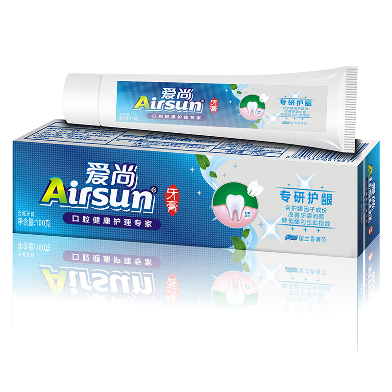 效果图-专研护龈100-1