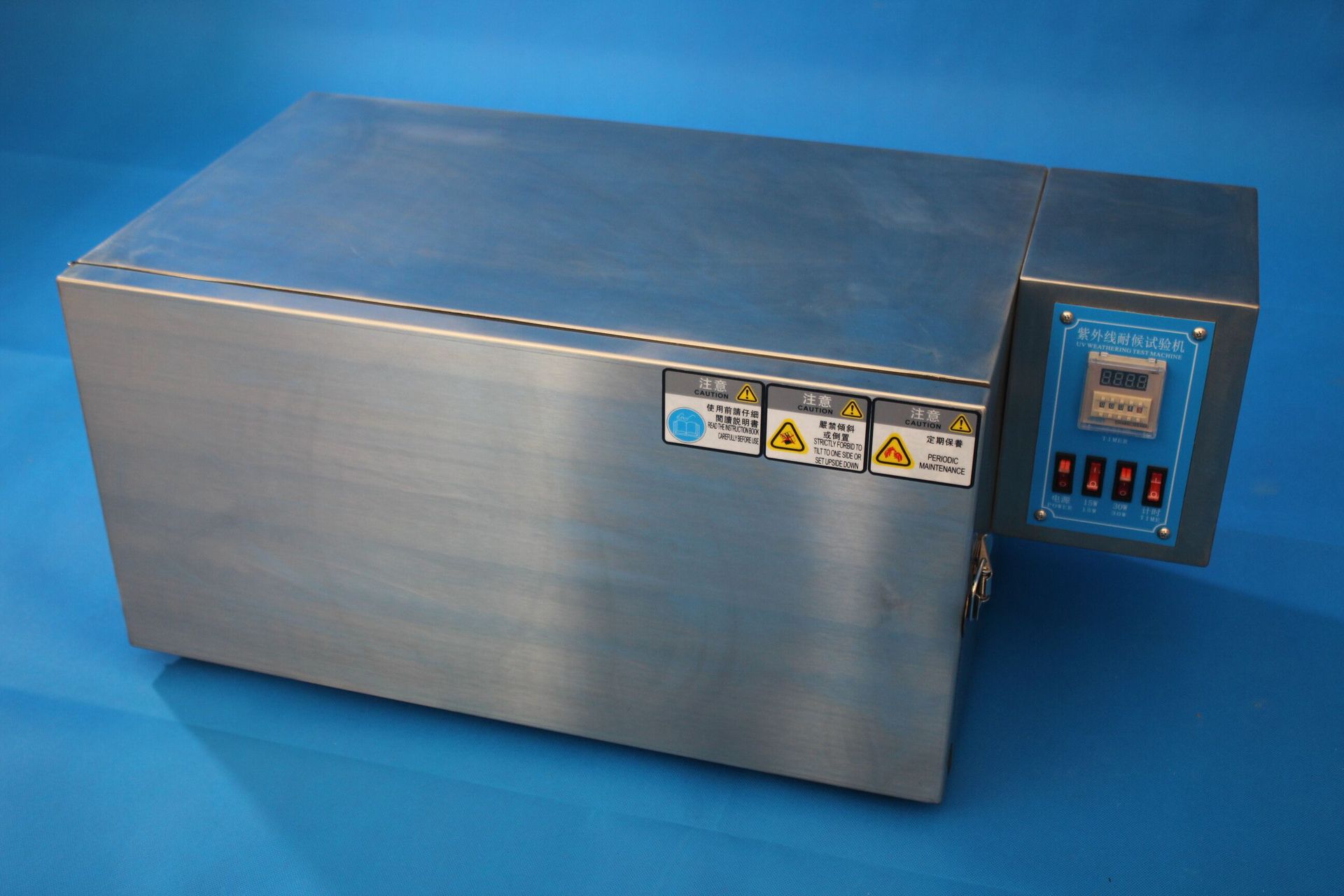 UV紫外线试验机 紫外线老化箱 紫外线耐候试验箱 耐黄变试验箱