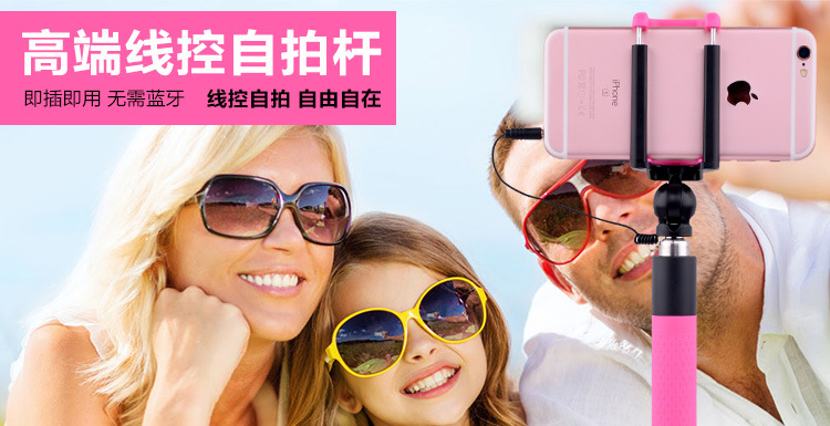 Perche selfie en Alliage d aluminium - Ref 3385981 Image 15