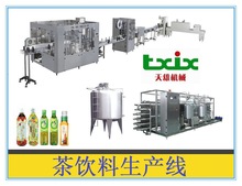 ���N���]������a�� ������a�O�� ���b������a�� ƿ�b����O��