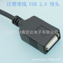 7.5*5.0*1.0OPӛXDQDֱDCԴ^