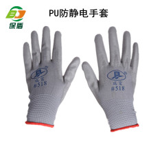 �𸻄ڱ�����PU518 ��ӏS���ý��z���� ᘿ����m͸�⹤������