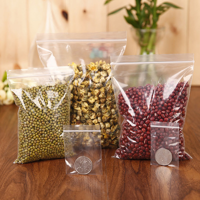 产地货源 PE自封袋塑料包装袋小饰品密封袋透明五金塑料袋|ms